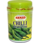 Ahmed Green Chilli Pickle 1 Kg