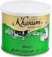 Khanum Butter Ghee 500 Grams