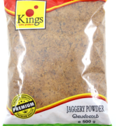 Kings Jaggery Powder 500 Grams