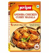Priya Andhra Chicken Masala 50 Grams